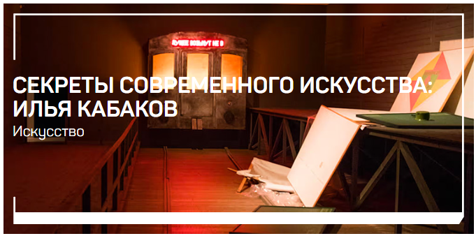 [liveclasses] Алексей Шадрин - Секреты современног_0.png